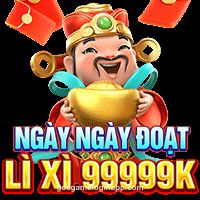 Goa Game Exclusive Welfare Offer